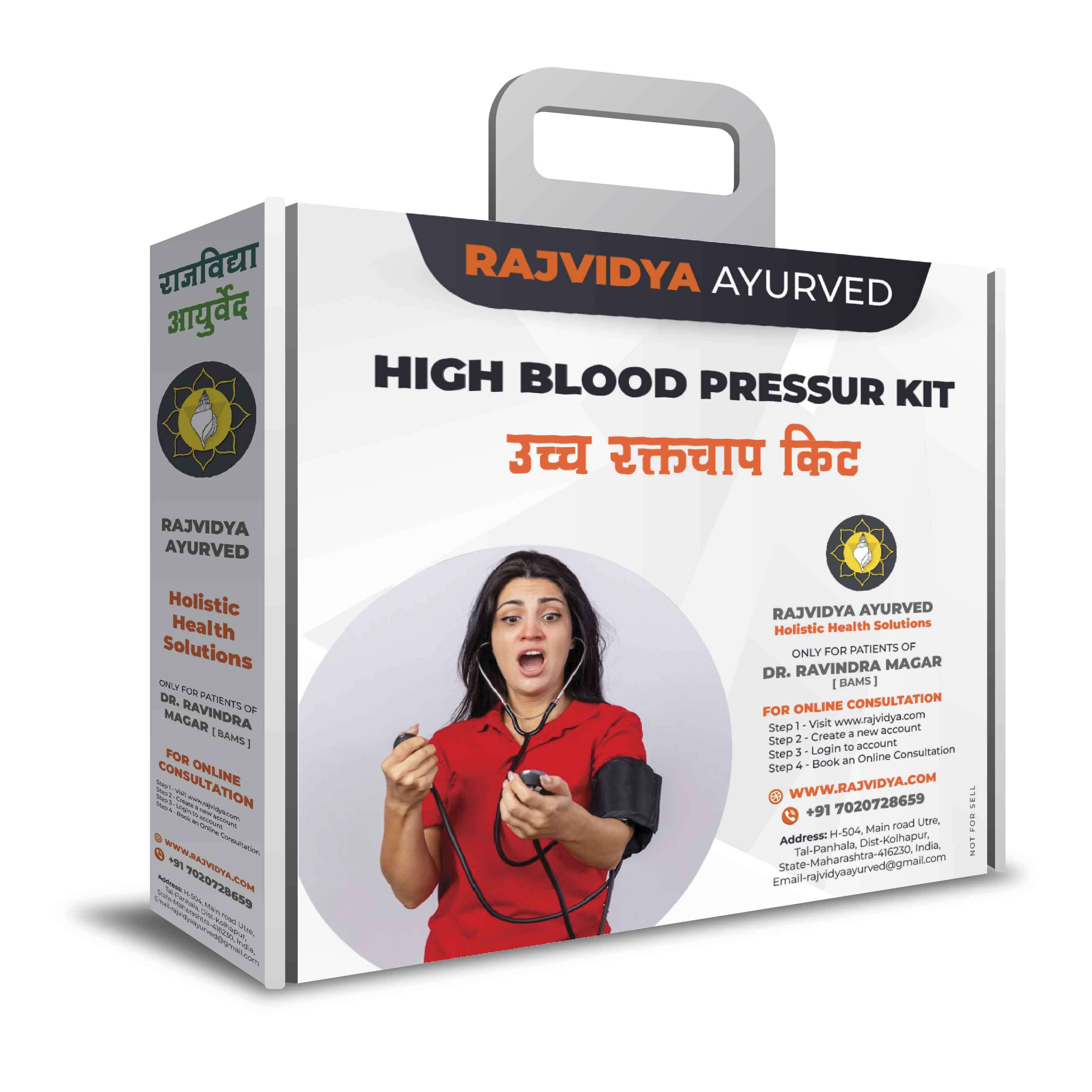 High Blood Pressure Kit – Ayurvedic Remedy for Blood Pressure Management