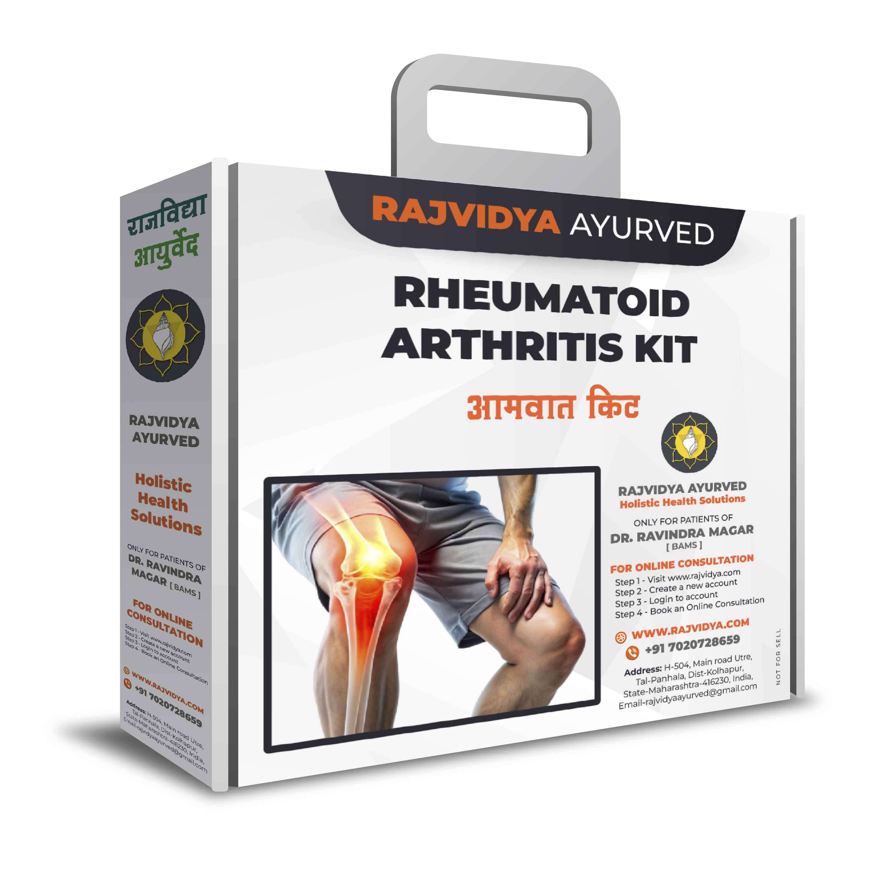 Rheumatoid Arthritis Kit – Ayurvedic Relief for Joint Inflammation - Amavata