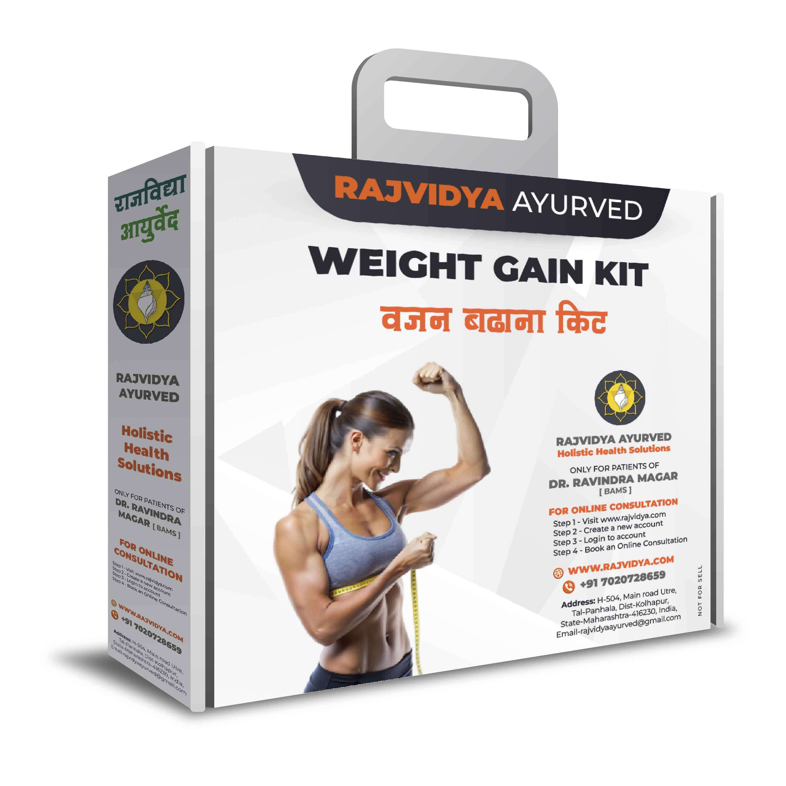 Weight Gain Kit – Ayurvedic Remedy for Healthy Weight Gain