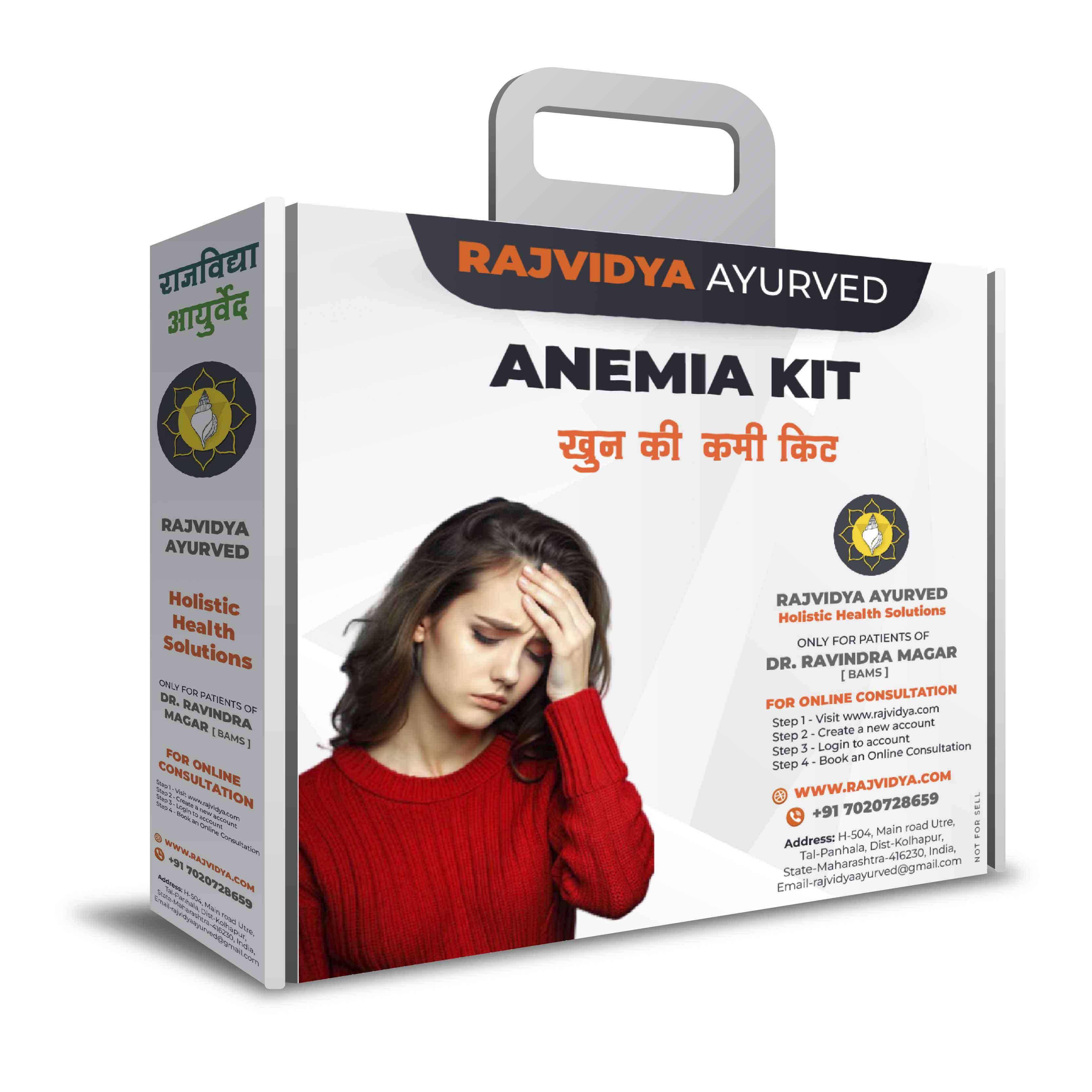 Anemia Kit – Ayurvedic Remedy for Iron Deficiency and Blood Health