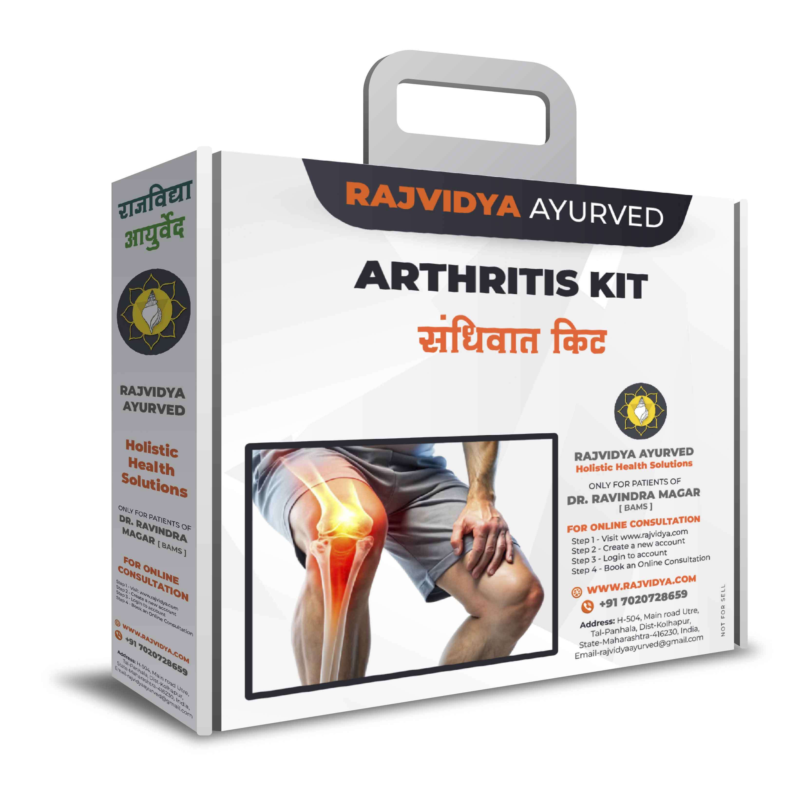 Arthritis Kit – Ayurvedic Joint Pain Relief and Inflammation Reduction