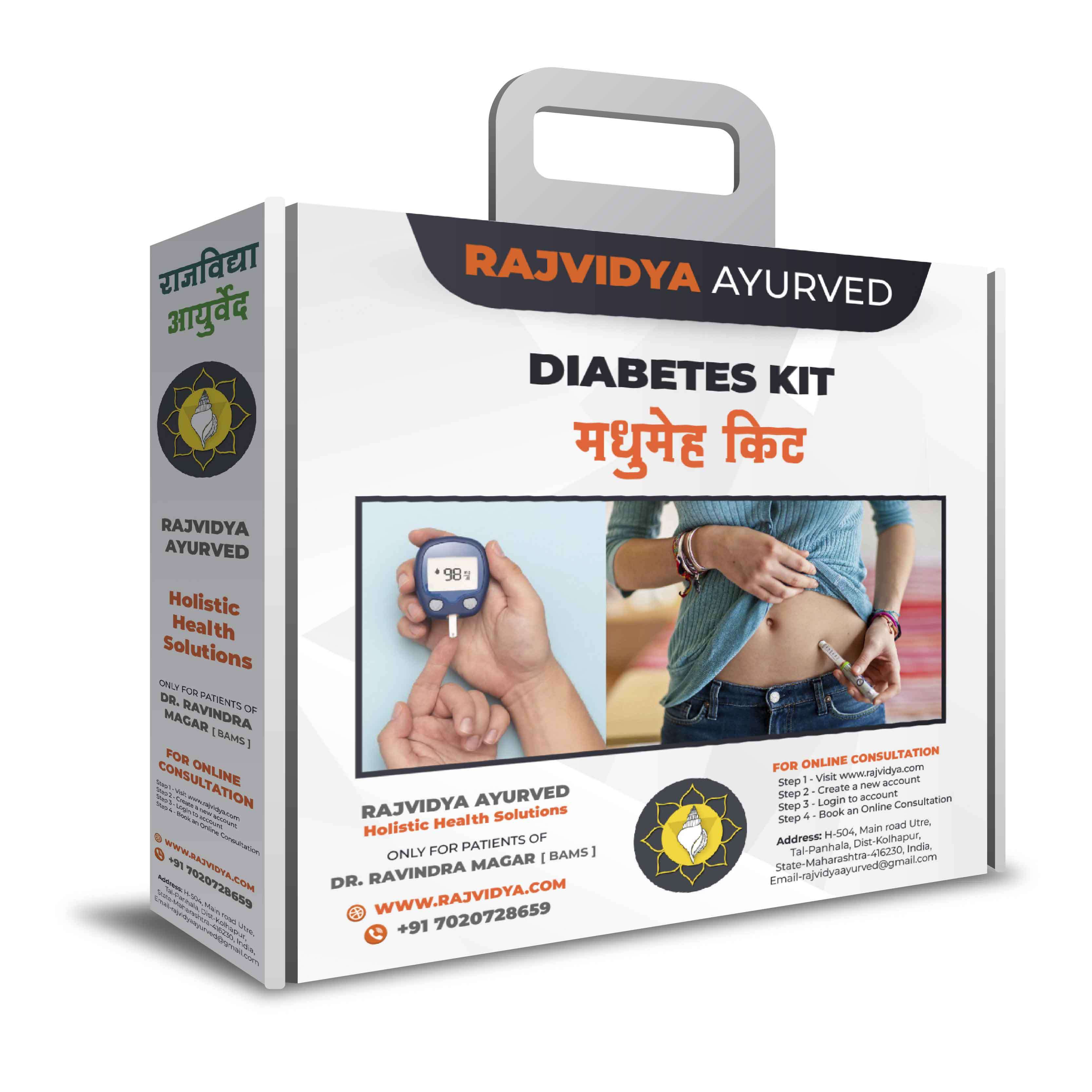 Diabetes Kit -  Ayurvedic remedy for Blood Sugar Control