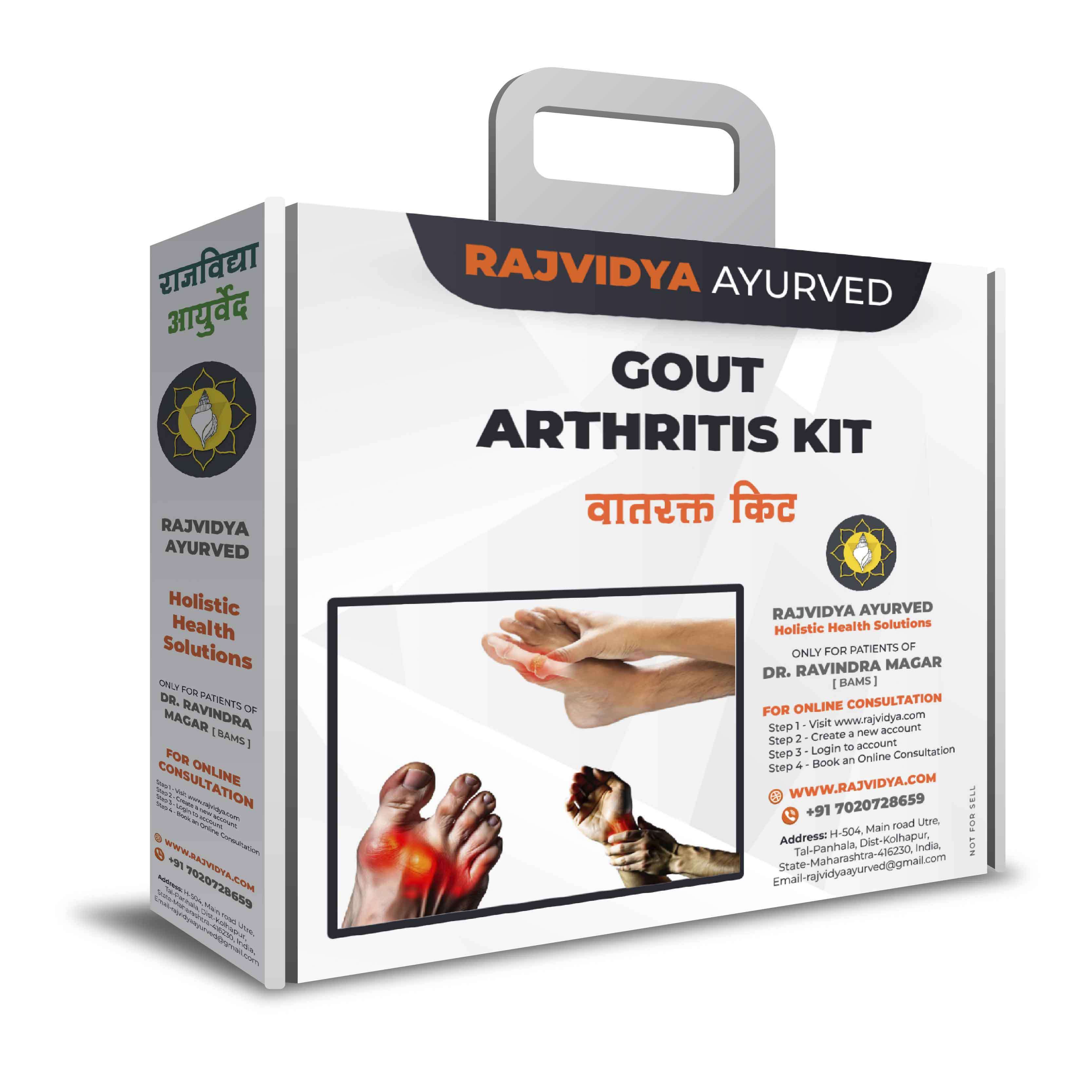 Gout Arthritis Kit – Ayurvedic Uric Acid Reduction and Joint Relief