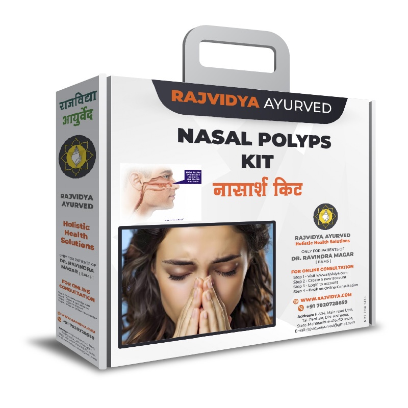 Nasal Polyps Kit – Ayurvedic Remedy for Nasal Blockage