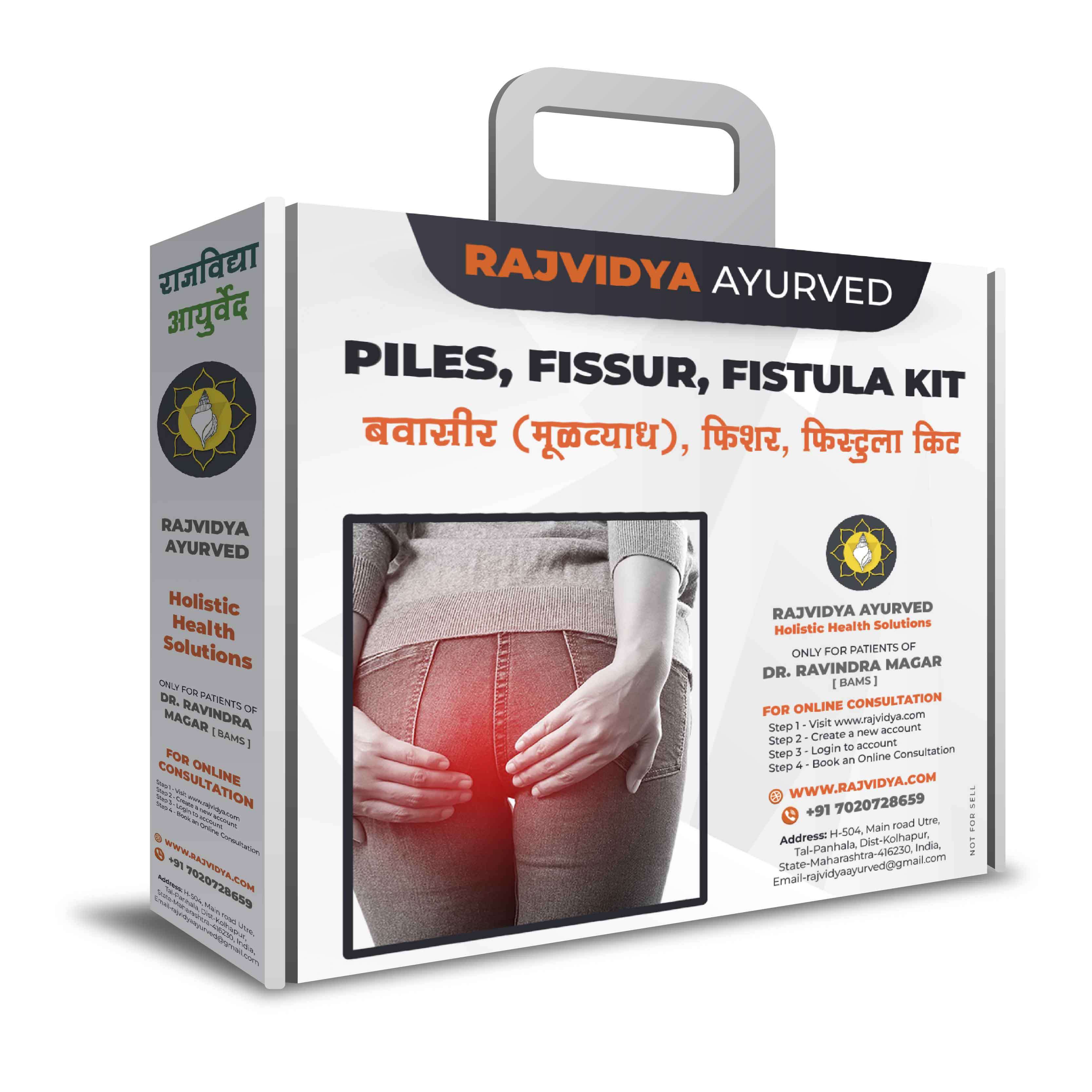 Piles, Fissure, Fistula Kit – Ayurvedic Remedy for Hemorrhoids and Anal Conditions